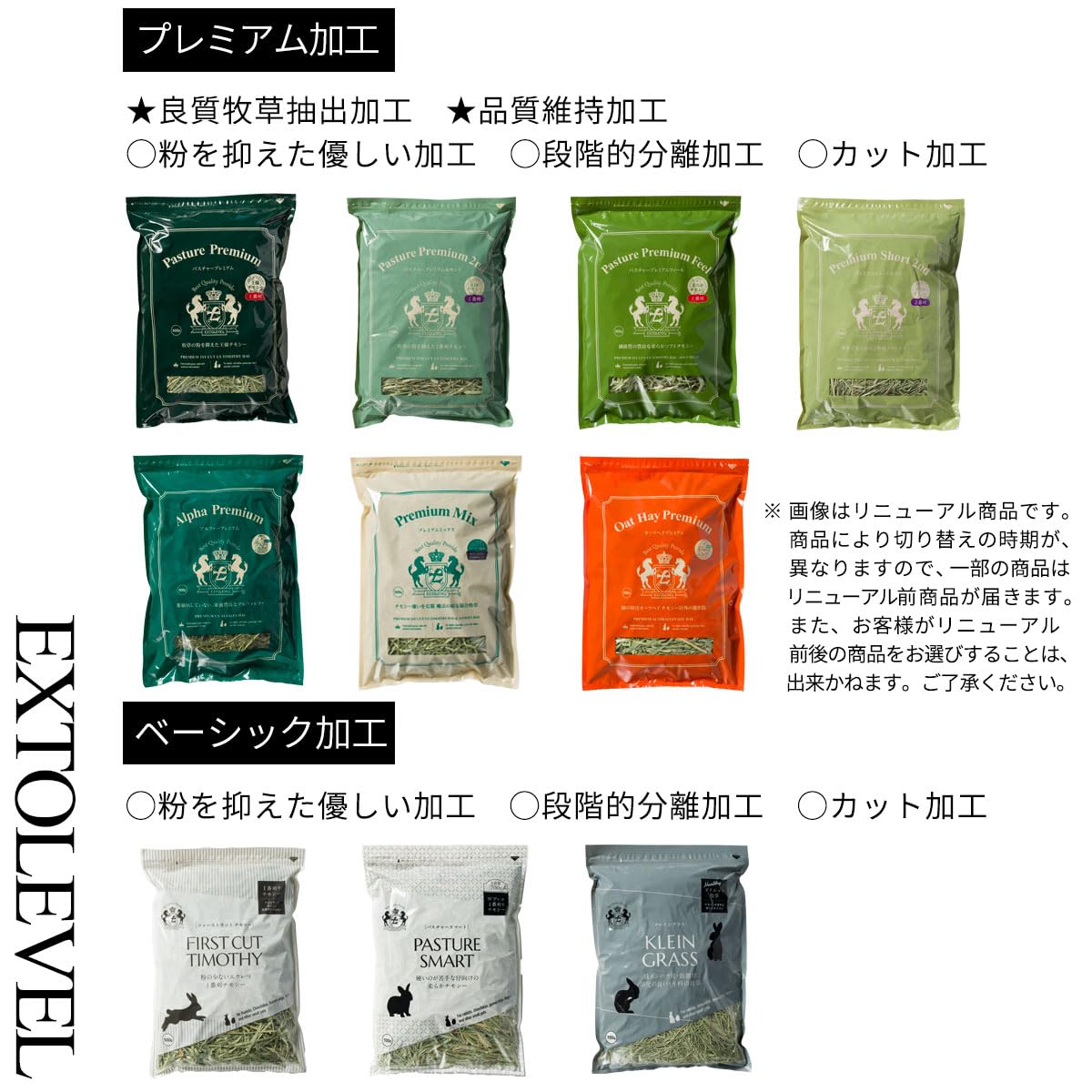 Amazon | EXTOLEVEL プレミアムショートセカンド 北米産2番刈り